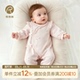 保暖绑带和尚服 新生儿连体哈衣春秋居家睡衣女宝宝冬季 舒绒棉