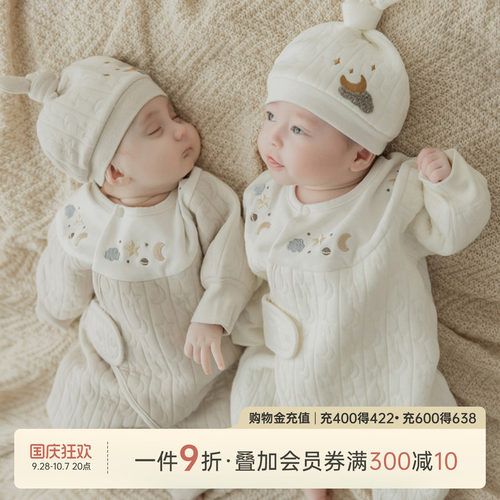 乖奇熊新生儿宝宝绑带连体衣纯棉