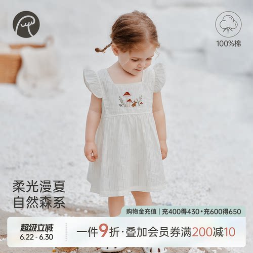 女宝宝夏季连体衣薄款