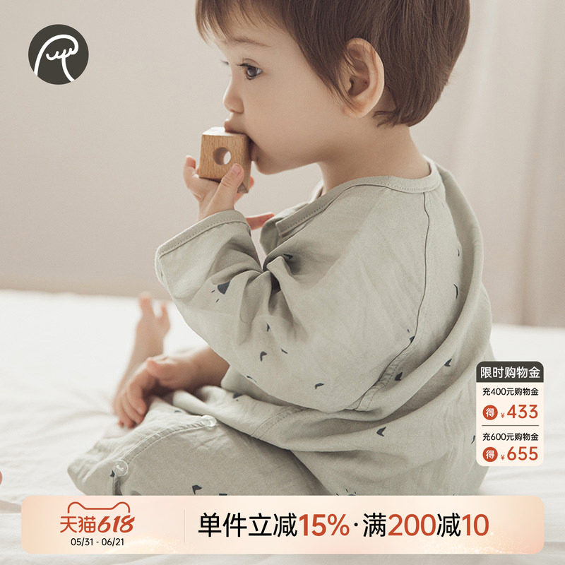 乖奇熊宝宝分腿睡袋夏季婴儿竹纤维抑菌七分袖连体衣空调房防踢被