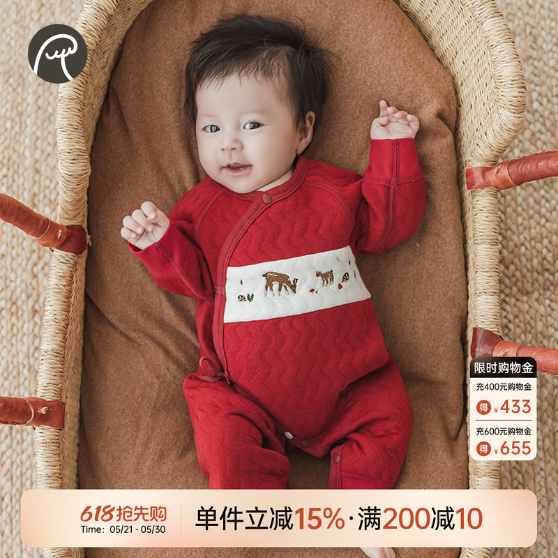 新生婴儿连体衣秋冬季夹丝棉保暖和尚服宝宝红色满月喜庆哈衣爬服