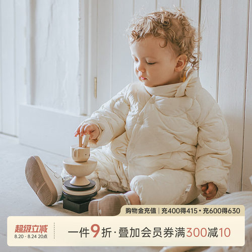 乖奇熊宝宝三防围脖领羽绒连体衣
