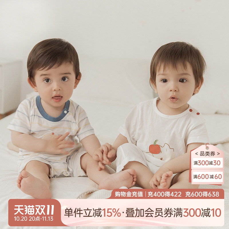 【轻氧棉】乖奇熊夏季宝宝短袖连体哈衣薄款婴幼爬服凉感可爱外出