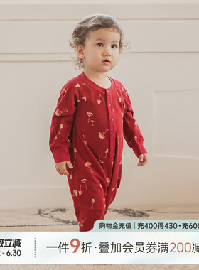 乖奇熊婴幼儿纯棉a类连体衣春秋季红色满月宝宝周岁礼哈衣爬爬服