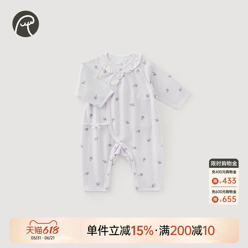 乖奇熊女宝宝连体衣服春夏季薄款弹力睡衣哈衣新生婴儿长袖和尚服