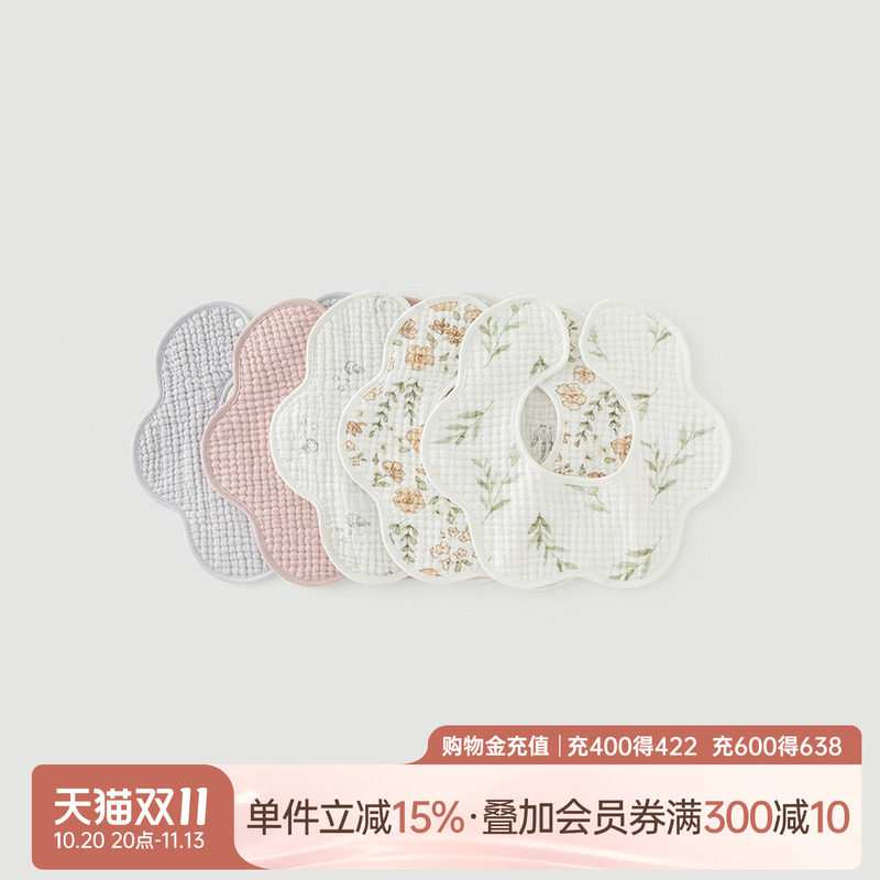 乖奇熊新生儿纯棉口水巾四季纱布宝宝防水防吐奶围嘴可爱薄款抑菌