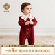 乖奇熊女宝宝针织保暖连体哈衣冬季 婴儿童绵羊毛保暖红色周岁礼服
