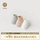 莫代尔春夏季 6月初生宝宝护脚神器可调节袜套 薄新生婴儿小脚套0