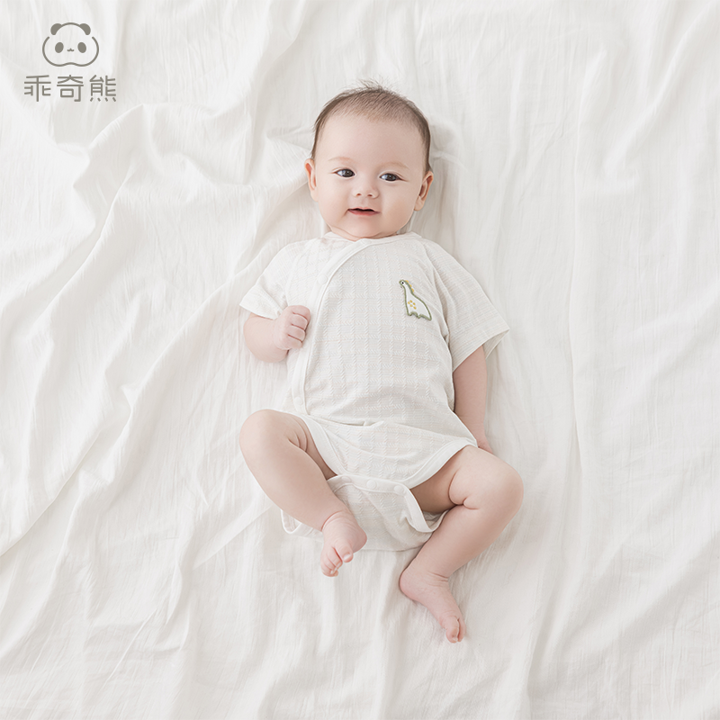 乖奇熊婴儿连体包屁衣夏季薄款居家男女宝宝短袖三角哈衣弹力透气