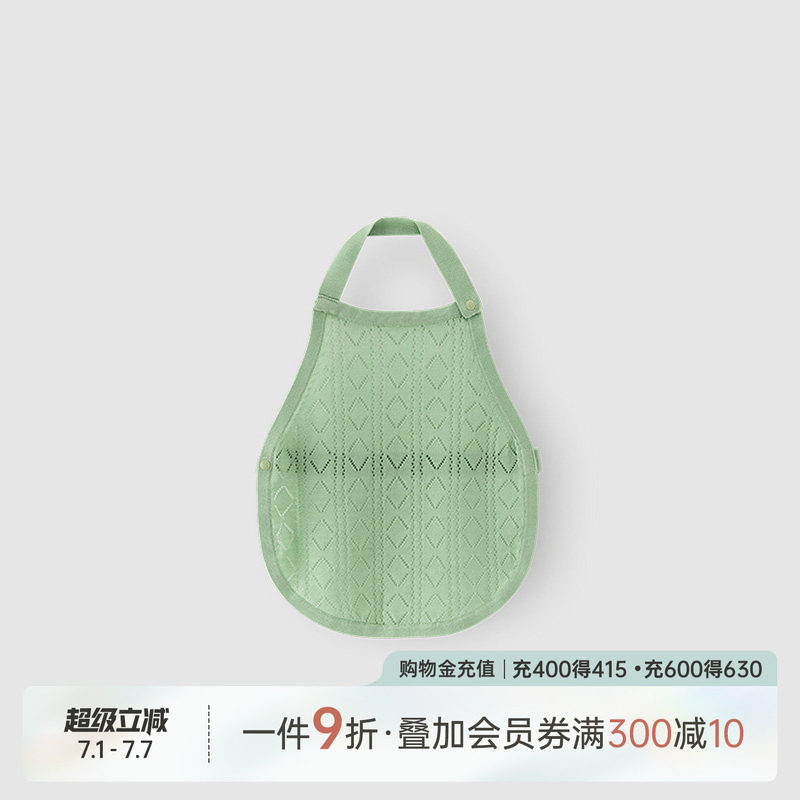 乖奇熊婴幼儿肚兜针织夏季薄款护肚子防着凉睡觉宝宝天丝凉感护肚