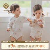 乖奇熊马年宝宝纯棉连体包屁衣春秋季 睡衣三角哈衣 居家服婴儿长袖