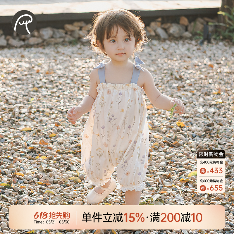 乖奇熊夏季薄款女宝宝纯棉吊带连体衣婴幼儿可爱公主无袖哈衣爬服