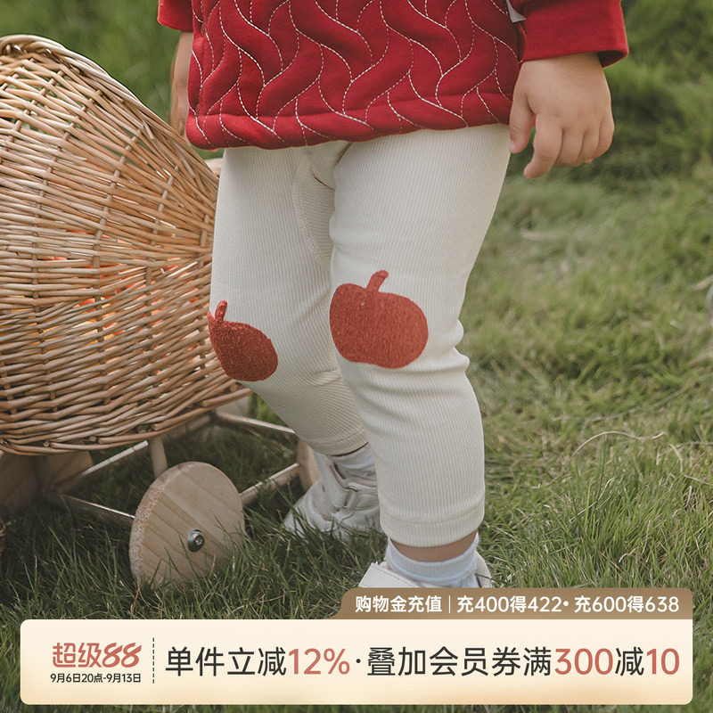 乖奇熊男女宝宝大pp裤子春秋季休闲裤婴幼儿贴身打底秋裤外出长裤