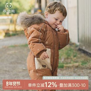 鹅绒石墨烯发热宝宝连体羽绒冬季户外滑雪服婴儿三防加厚保暖哈衣