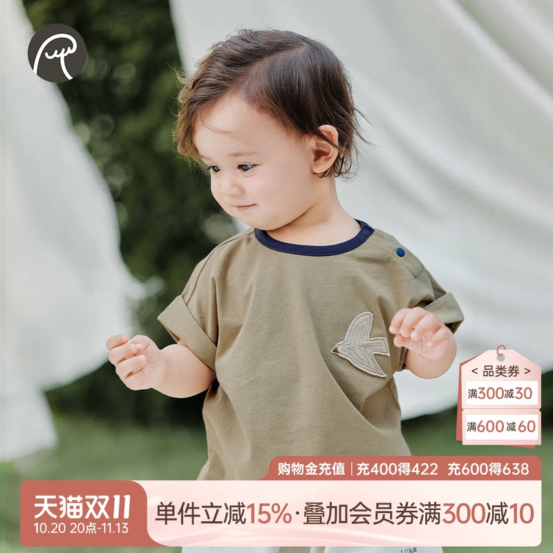 乖奇熊宝宝短袖T恤上衣夏季儿童休闲衣服纯棉薄款婴幼儿可爱外出