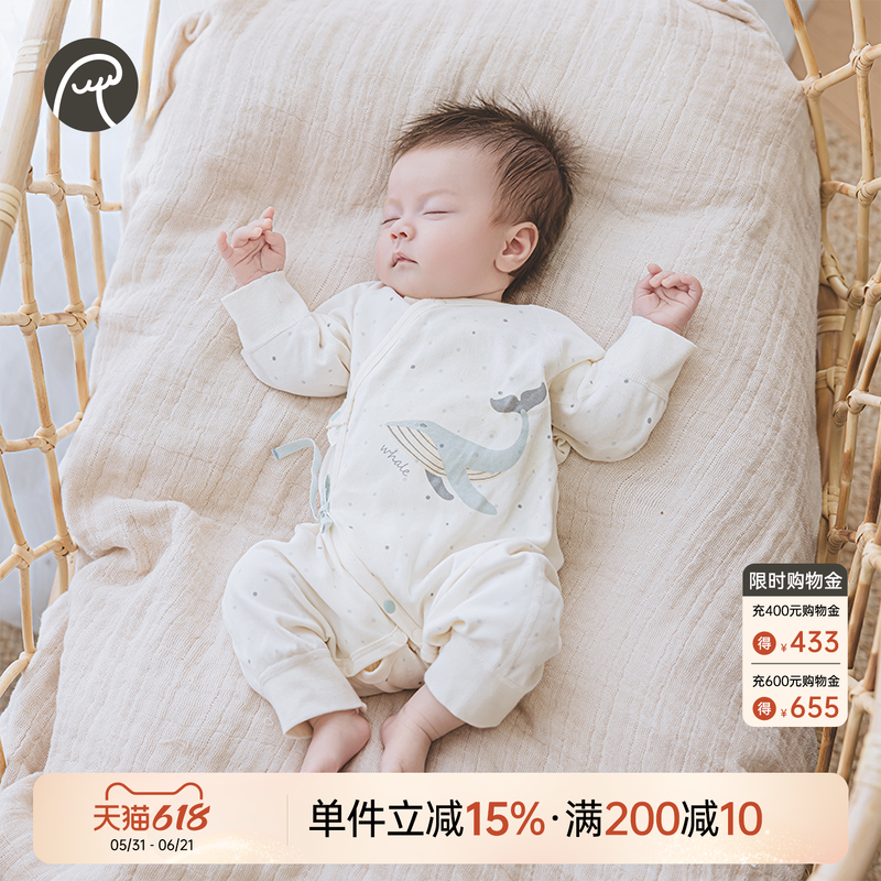 乖奇熊初生宝宝纯棉连体衣春秋季长袖睡衣无骨新生婴儿哈衣和尚服