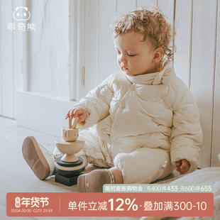 婴幼儿三防连体衣冬季装保暖宝宝轻薄羽绒服围脖护颈哈衣爬服外出