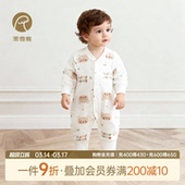 乖奇熊婴儿衣服纯棉连体衣早春装 超萌睡衣宝宝居家哈衣爬服春秋季