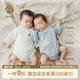 乖奇熊新生婴儿纯棉连体包屁衣春夏季 宝宝透气三角哈衣和尚服 薄款