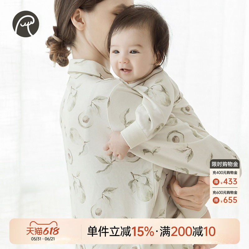 乖奇熊亲子装哺乳喂奶孕妈月子服春秋家居服孕期新生婴儿连体睡衣