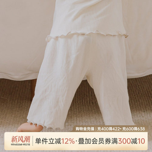 乖奇熊女宝宝春秋纯棉长裤