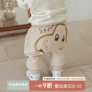 婴幼儿加绒外出卡通大pp裤 保暖裤 子春秋季 乖奇熊宝宝纯棉抓绒长裤