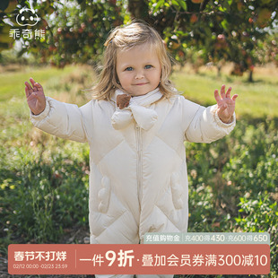 婴幼儿三防连帽羽绒连体衣冬季加厚保暖石墨烯发热宝宝围脖哈衣服