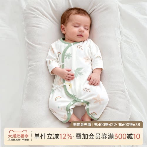 乖奇熊新生宝宝绑带七分袖蝴蝶衣