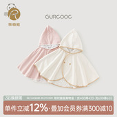 保暖抗菌婴幼儿外穿披肩外套披风 女宝宝连帽斗篷秋冬季 天鹅绒