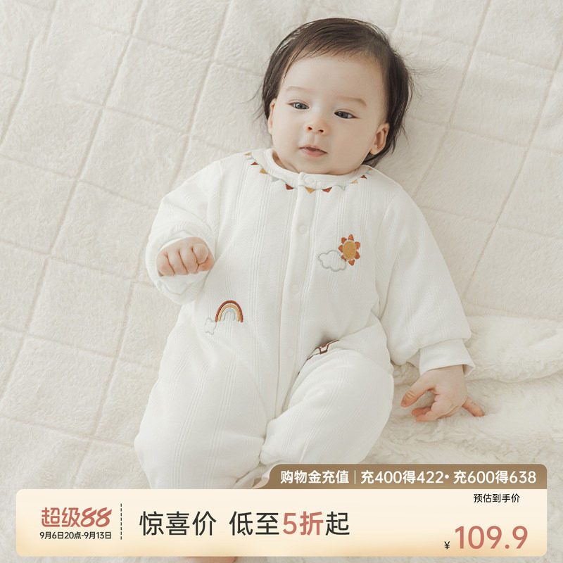 [反季惊喜价]乖奇熊宝宝夹棉连体哈衣冬季保暖睡衣婴幼儿爬服抗菌