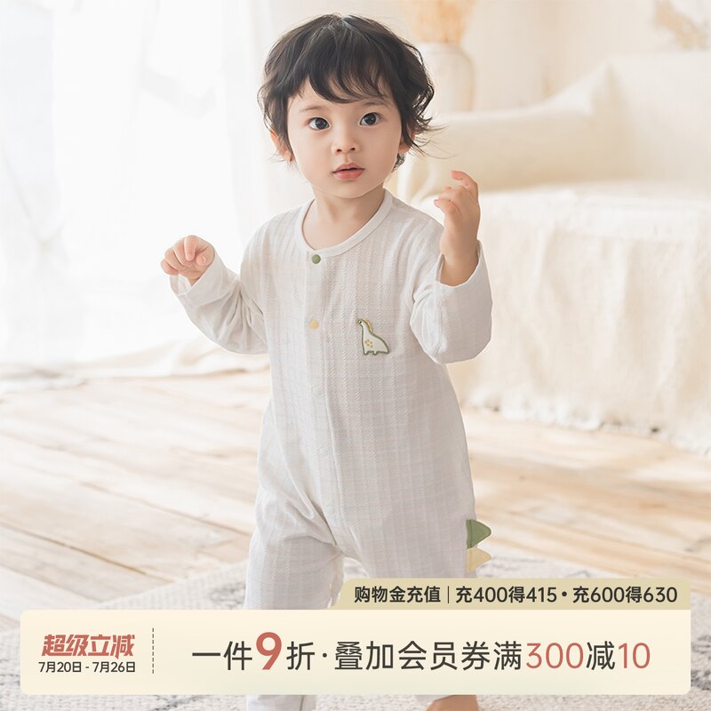 乖奇熊春夏季薄款宝宝连体衣长袖空调服透气居家婴幼儿哈衣爬爬服