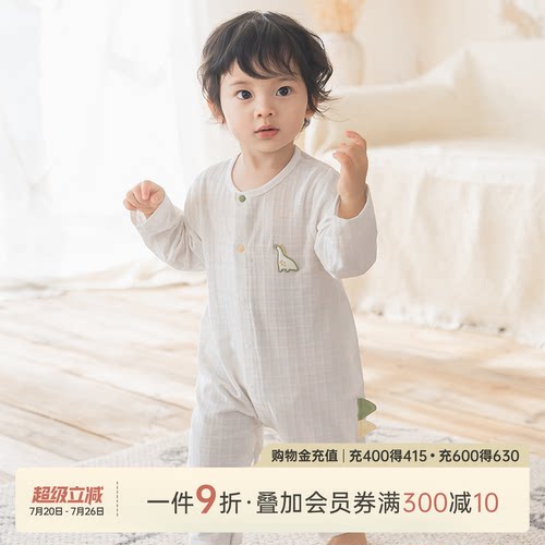 男女宝宝连体哈衣夏季居家服