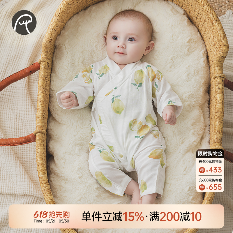 新生宝宝连体哈衣竹纤维纱布婴儿七分袖和尚服春夏季薄款睡衣抑菌