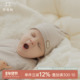 乖奇熊新生儿产房胎帽婴儿宝宝无骨护囟门帽春秋季 外出可爱小帽子