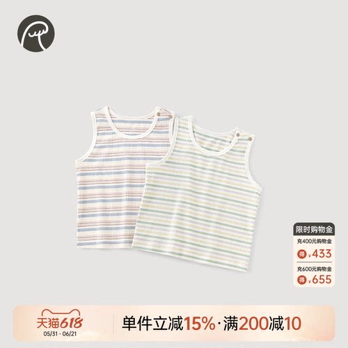 乖奇熊婴儿宝宝夏季背心上衣服