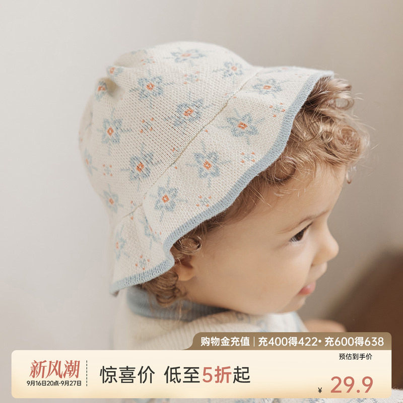 乖奇熊女宝宝纯棉甜美渔夫帽图片