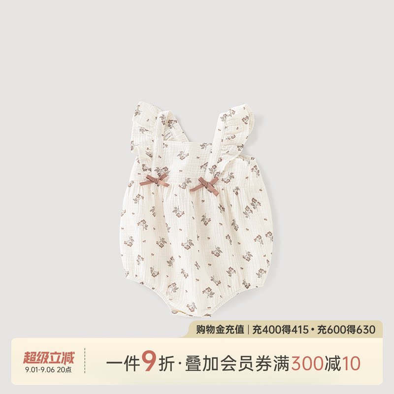 乖奇熊女宝宝纯棉吊带包屁衣夏季图片