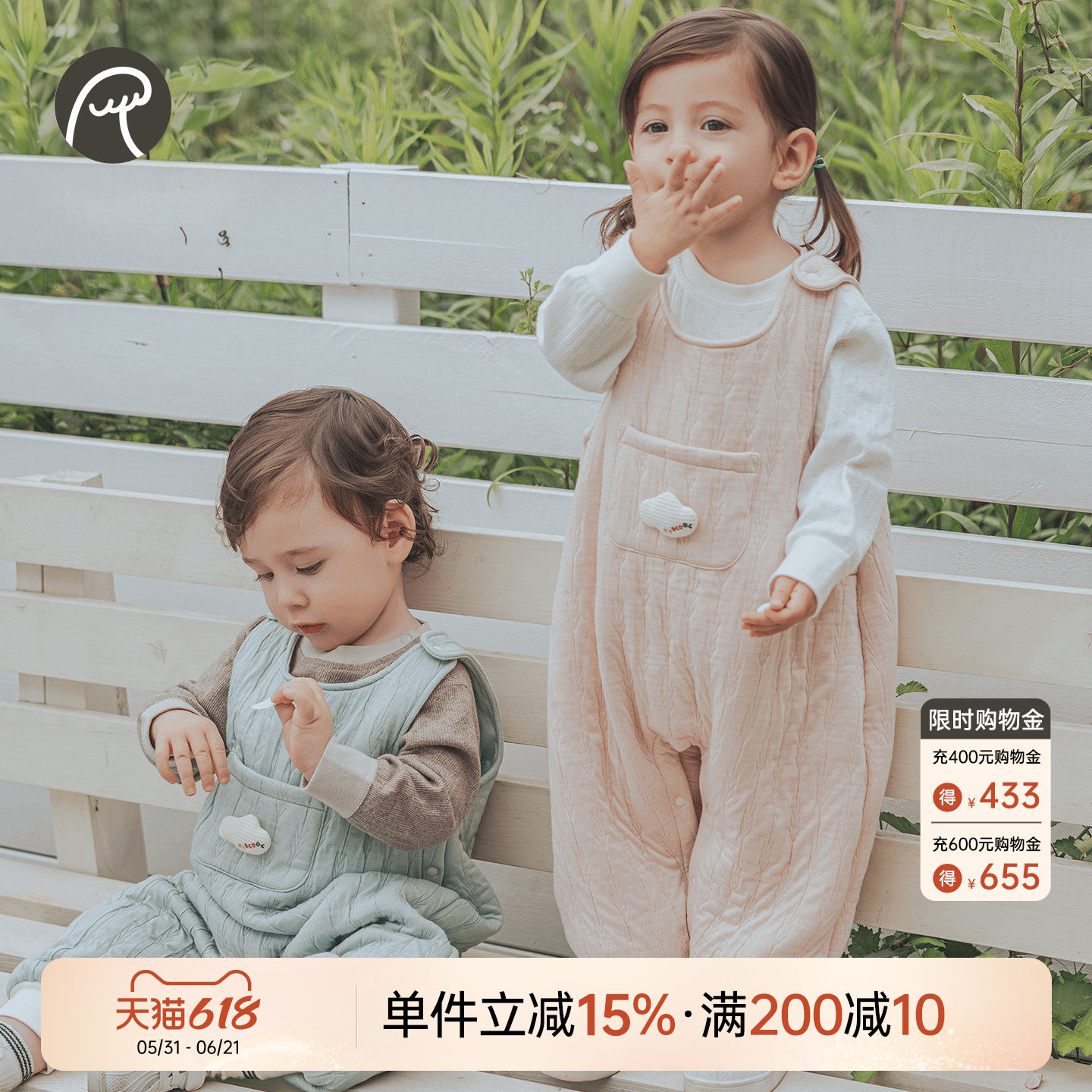 乖奇熊婴幼儿背带裤秋冬季夹丝发热保暖连体长裤抑菌宝宝外穿裤子