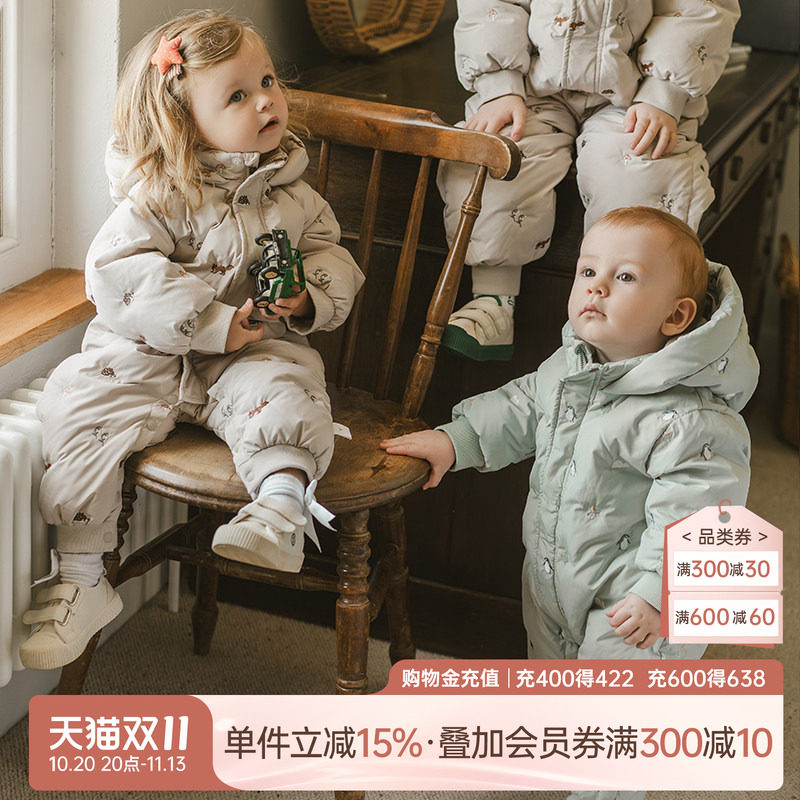 乖奇熊三防婴幼儿羽绒服连体衣冬季加厚保暖防风宝宝连帽哈衣鸭绒
