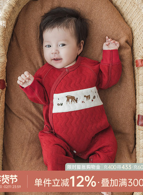 新生婴儿连体衣秋冬季夹丝棉保暖和尚服宝宝红色满月喜庆哈衣爬服