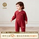 哈衣红色满月周岁 婴幼儿连体衣男女宝宝睡衣爬服春秋季 绵羊毛