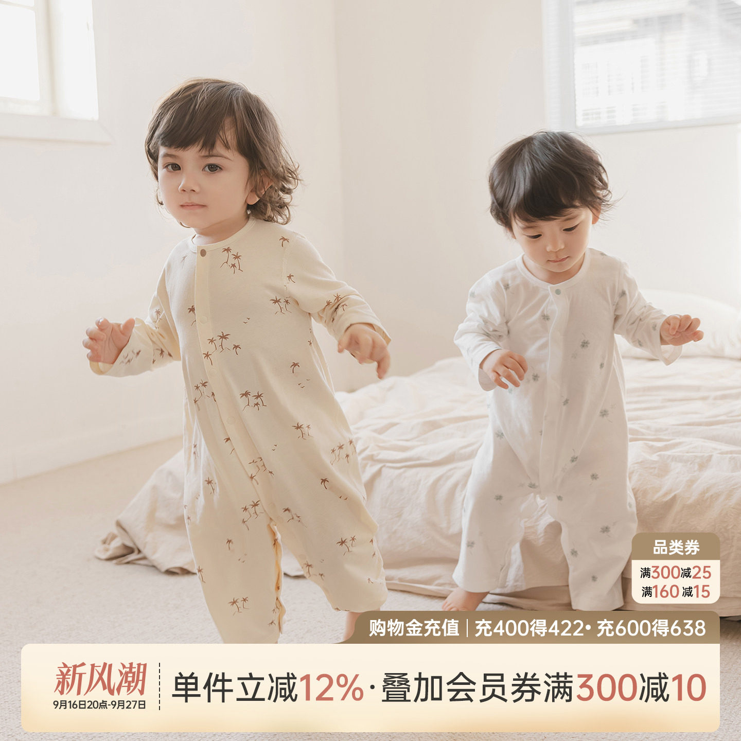 乖奇熊男女宝宝长袖连体哈衣纯棉图片