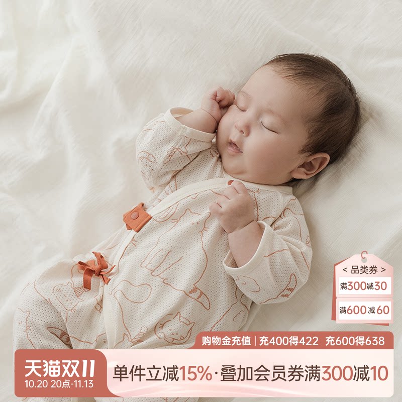 乖奇熊新生宝宝连体衣春夏季薄款七分袖网眼空调服婴儿哈衣和尚服