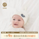 乖奇熊初生婴儿纯棉护囟门胎帽夏季 新生儿宝宝无骨产房小帽子 薄款