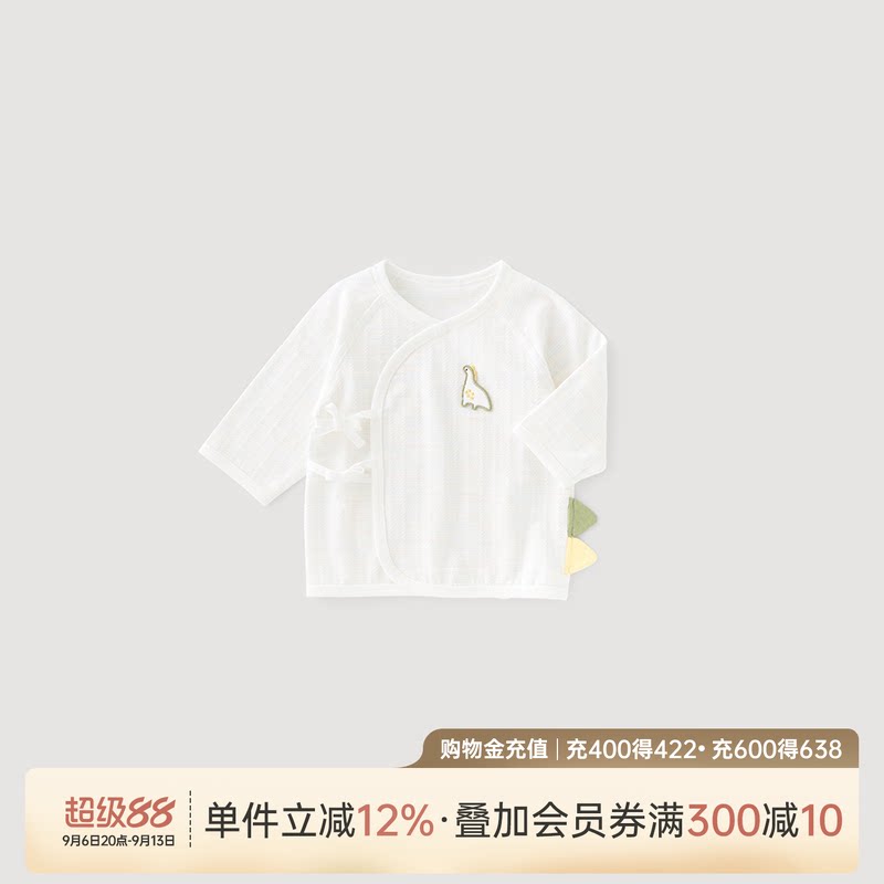 乖奇熊新生宝宝长袖上衣夏季薄款无骨产房衣服初生婴儿和尚服透气