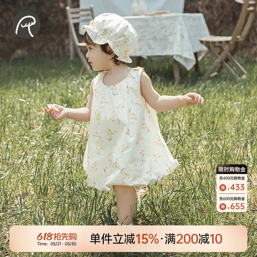 女宝宝纯棉背心连衣裙公主花苞裙