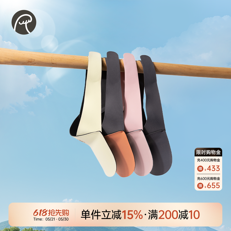 UPF50+宝宝防晒遮阳帽夏季婴儿童空顶凉感透气回弹可折叠鸭舌帽