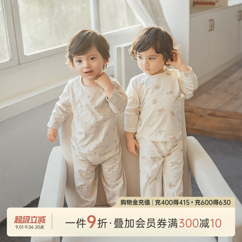 乖奇熊男女宝宝夏季纯棉内衣套装图片