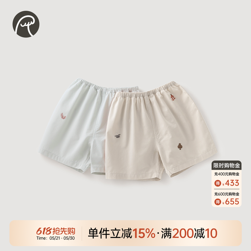 乖奇熊宝宝纯棉短裤夏季薄款婴幼儿百搭宽松休闲裤男女童夏装裤子