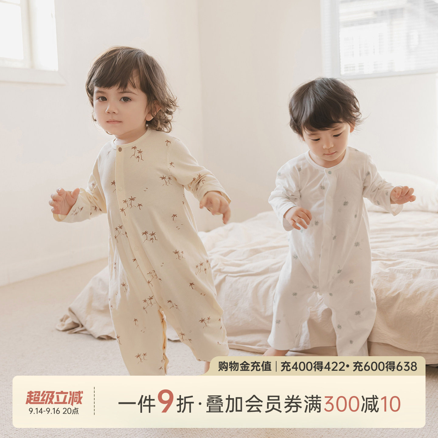 乖奇熊男女宝宝长袖连体哈衣纯棉图片